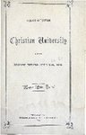 North-Western Christian University, for the Session Ending June 25th, 1869 by North-Western Christian University and Ovid Butler